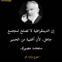 Ahmad Alsallal (@ahmadalsallal6) 's Twitter Profile