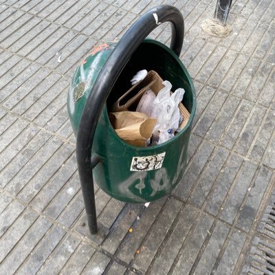 Hacemos la pega de avisar y recordar a los amig@s del Municipio de Valpo los diversos problemas que existen en la ciudad.
