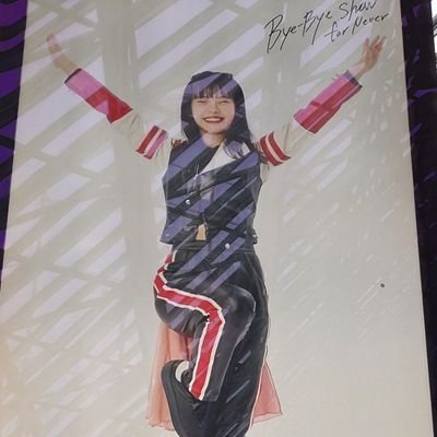 tomoyaaaaa_BiSH's profile picture. アイナ・ジ・エンド@aina_BiSH推し　　　　　　　　　　　　　　　　　　　　　　　　　　　　　　　　　永遠の清掃員＆The end tailsのキエ@KieR0sa推し　　　　　　　　　　　　　　　　　　　　　　　　　　　　　　　　　　　　　無言フォロー大歓迎👍ｱｲﾅ荘住人🐶/ｱﾋﾙ🪿です