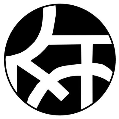 quiambao_rodel's profile picture. I'm good!