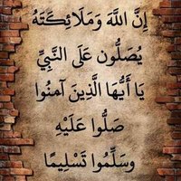 ابو عزالدين (@abwzaldyn14305) Twitter profile photo