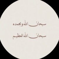 . (@i2euue) 's Twitter Profile