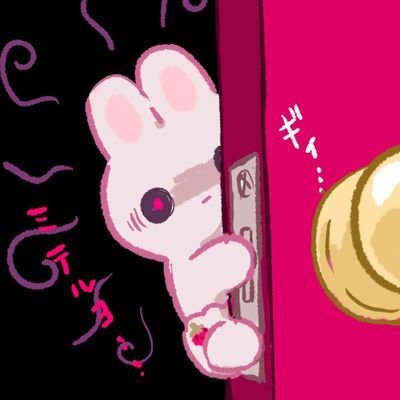 akkmagall's profile picture. ??: 10년동안 뺀대?