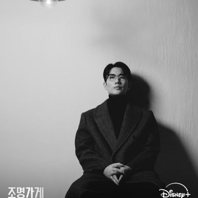 엄태구 차기작(사극멜로, 애절멜로, 정통멜로, 누아르) 컴온