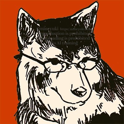 峰雪mineyuki🐺Illustrator/Artist/Graphic designer Profile