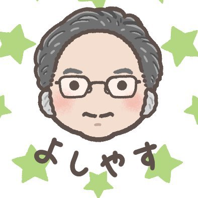 興味いろいろ。ポッドキャスター、ハイテク、宇宙、カメラ、心理、ことば、地図、進化論、立体(3D)写真、自分の体重... もとエンジニア
