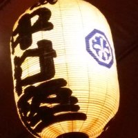 assammilktea (@assammilk_cha) 's Twitter Profile