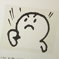 それがし君 (@a9d6elnuonqlf8e) 's Twitter Profile