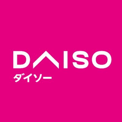 DAISOストアソングのオリジナルダンス
店頭で親しみ大「Happy Price Paradise -ハピプラ」 のPV!11/23(土)JOYSOUNDで配信