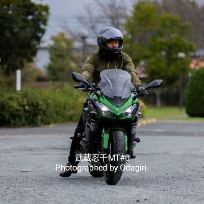 ラムち® (@ninja1650_OSN) / X ラムち® (@ninja1650_OSN) / X