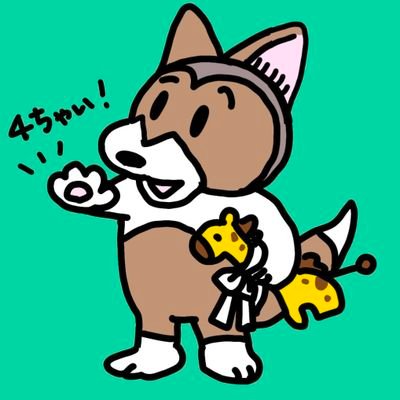 nicepeaceyoh's profile picture. 禅さんの描くぽてと🐶🍟好き🫶🏻平和な世界を 優しい気持ちを

 20210918🦒20231105🦁