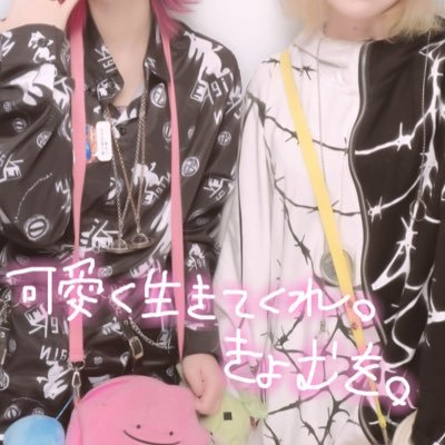 @OwO_UxoxU