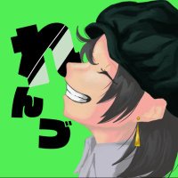 れんづ (@rendu_desu) 's Twitter Profile Photo れんづ (@rendu_desu) 's Twitter Profile Photo