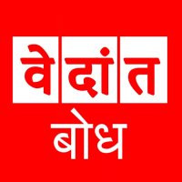 Vedant Bodh (@vedantbodh) 's Twitter Profile Photo Vedant Bodh (@vedantbodh) 's Twitter Profile Photo
