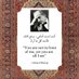 Tubah Shah (@shah_tubah) Twitter profile photo Tubah Shah (@shah_tubah) Twitter profile photo