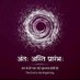 बगावती_सुर (@alijafarkhan001) Twitter profile photo बगावती_सुर (@alijafarkhan001) Twitter profile photo