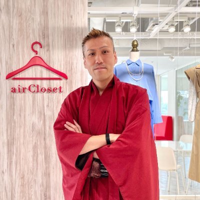 青山で働く侍CTOのつぶやき/千葉県出身/月額制ファッションレンタルサービスairCloset(エアークローゼット)執行役員兼CTO/シェアリングエコノミー/エンジニア/Node.js/TypeScript/JavaScript/React/React Native/Fashion x Tech/AWS/着物/スコッチ