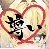 夜凪メヱ@ご依頼受付け中 (@mei_meisma) Twitter profile photo
