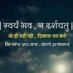 आर के लोहिया (@rajesh29816) Twitter profile photo आर के लोहिया (@rajesh29816) Twitter profile photo