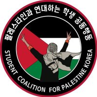 팔학 (@scp_korea) 's Twitter Profile