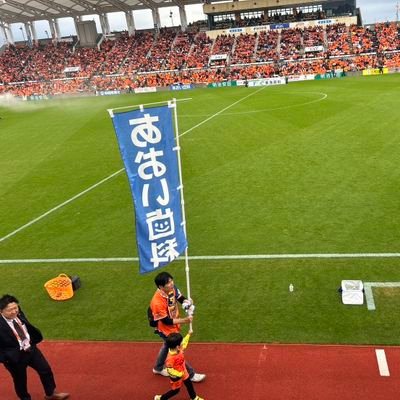 https://t.co/JsVJN1i4kb
静岡市葵区竜南の歯医者です!
あおい歯科はエスパルス、吉田豊選手、西澤健太選手を全力で応援しています🍊⚽
歯のことはここではあまり話さないかもしれませんが、気軽にフォローしていただけるとありがたいです☺
DMでの歯の相談はお受けしておりません🙇