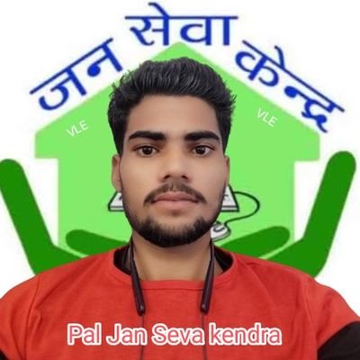 rovesh_pal_143's profile picture. everything in its right place