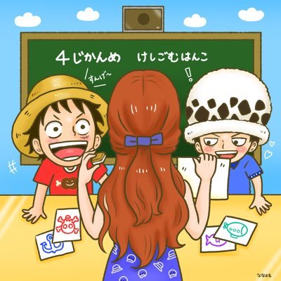 まむさんのプロフィール画像
