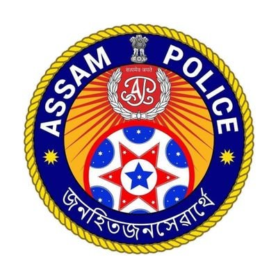 Official Twitter Account of Dibrugarh Police, Assam, India. Dial 100 in case of emergency.