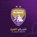شباب العيـن | ALAIN FC YOUTH (@alainfcyouth) Twitter profile photo شباب العيـن | ALAIN FC YOUTH (@alainfcyouth) Twitter profile photo