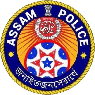 Guwahati Police Profile