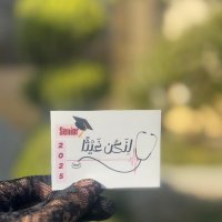 Mysoon korani (@mysoonl) 's Twitter Profile