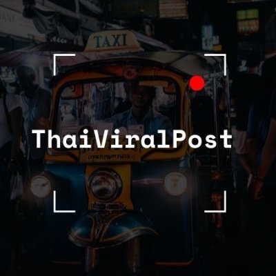 @thai_viral