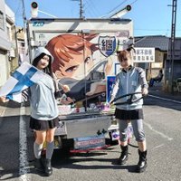 鶴来観光 @ポンコツ信者 🚚【個人】ミニシャンデリア製作工房 【かざなり】4月29日笠松競馬 (@m8vinhntxc2vswr) 's Twitter Profile