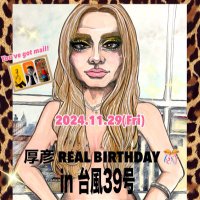 台風39号 (@tyf_20020808) 's Twitter Profile Photo 台風39号 (@tyf_20020808) 's Twitter Profile Photo
