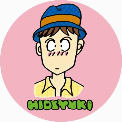 Fe=rix（菊田秀之）さんのプロフィール画像