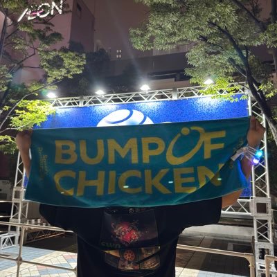 BUMP OF CHICKEN/King Gnu/キタニタツヤ/学園アイドルマスター