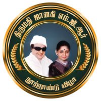 கரூர் அஇஅதிமுக (@sivarajknr) 's Twitter Profile