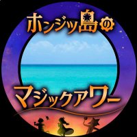 aki (@aki_hyogo) 's Twitter Profile Photo