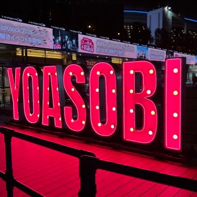 nanashi/Apeironさんのプロフィール画像