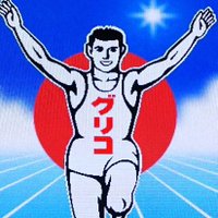 hideamax (@hideamax96458) Twitter profile photo