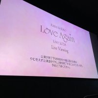 ダック@西野家 (@nm8h9dj) 's Twitter Profile