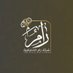 استديو رام الاحترافية (@alebda_11) Twitter profile photo استديو رام الاحترافية (@alebda_11) Twitter profile photo