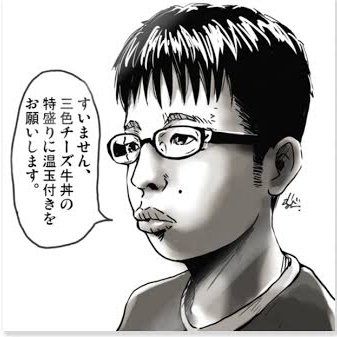 DMで募集中 ※提供者は秘匿します。女版も募集中→ @kobashiionna チー牛以外→ @kobasiiotoko