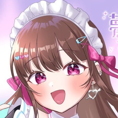 イラストレーター、デザイナー🌷好きな事を好きな時に好きなだけやるアカウント🤏 VTuberのママ/キャラデザ/SD制作/ロゴデザイン/配信画面デザイン等 応援タグ #ゆめゆの デザインアカウント:@yumeno_design お仕事のご連絡はこちら✉️y.yuno.gif@gmail.com