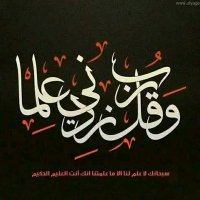 ahmed (@ahmed78778311) 's Twitter Profile