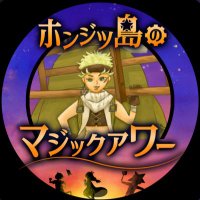 mica (@mica57957970) 's Twitter Profile Photo