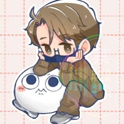 9(きゅー)🫠さんのプロフィール画像