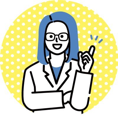 sapporoendo's profile picture. 糖尿病/甲状腺/女性医療専門｜内分泌内科医・開業医｜SUNABACO DX人材育成講座16期生｜医療×ITで現場を変える｜※個人的な発信です
#SUNABACO #DX16th