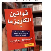 @qw (@qw55ta) 's Twitter Profile