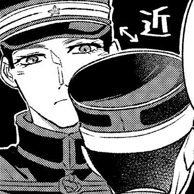 アライさんのプロフィール画像